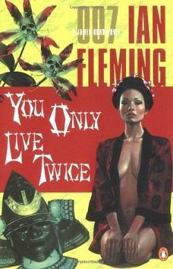 You Only Live Twice (James Bond 12)