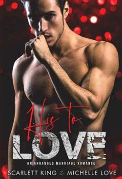 His to Love