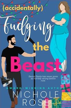 Accidentally Fudging the Beast
