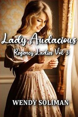 Lady Audacious