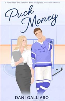 Puck Money