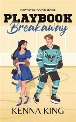 Playbook Breakaway