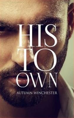 His To Own