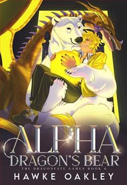 Alpha Dragon's Bear