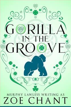 Gorilla in the Groove