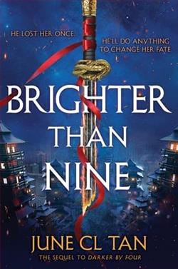 Brighter Than Nine