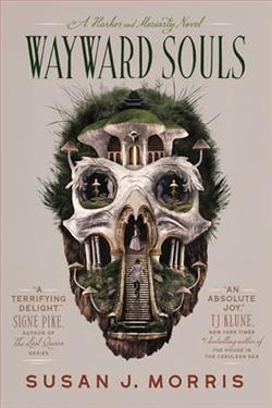 Wayward Souls