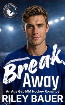 Breakaway