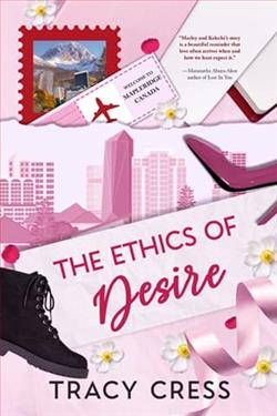 The Ethics Of Desire