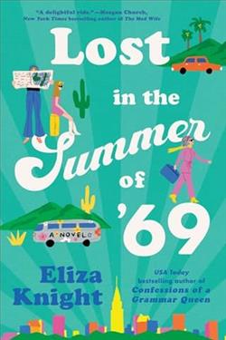 Lost in the Summer of '69