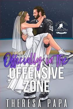 Officially in the Offensive Zone
