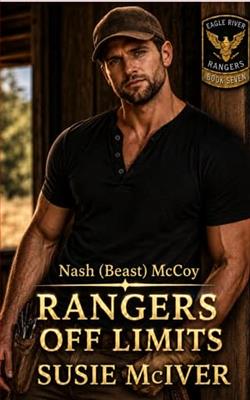 Rangers Off Limits