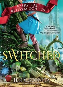 Switched