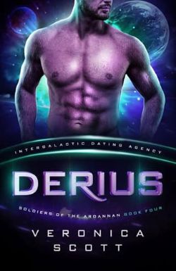 Derius