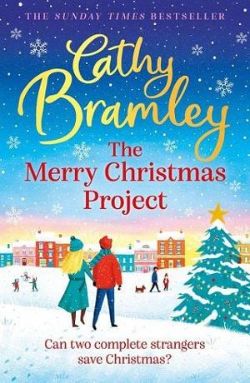 The Merry Christmas Project