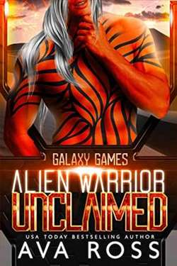 Alien Warrior Unclaimed