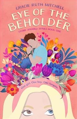 Eye of the Beholder