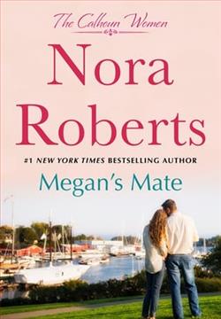 Megan's Mate