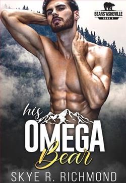 His Omega Bear by Skye R. Richmond