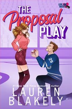 Proposal Play by Lauren Blakely